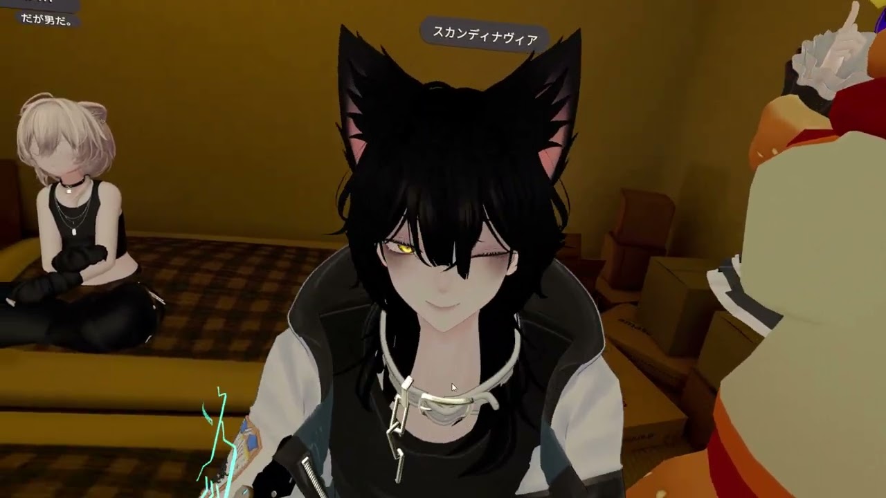 kiss him
