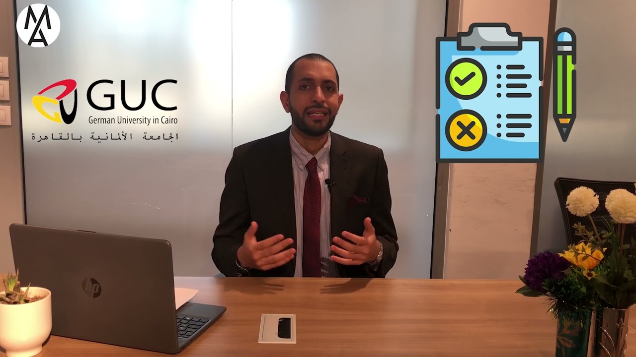 !!الدراسه بالجامعة الالمانية المزايا والعيوب من الالف للياء