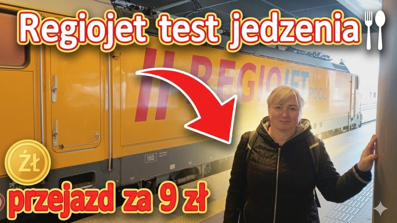 Я ТЕСТИРУЮ ЕЗДУ И ЕДУ - РЕВОЛЮЦИЯ REGIOJET НА ПОЛЬСКИХ ТРАССАХ!