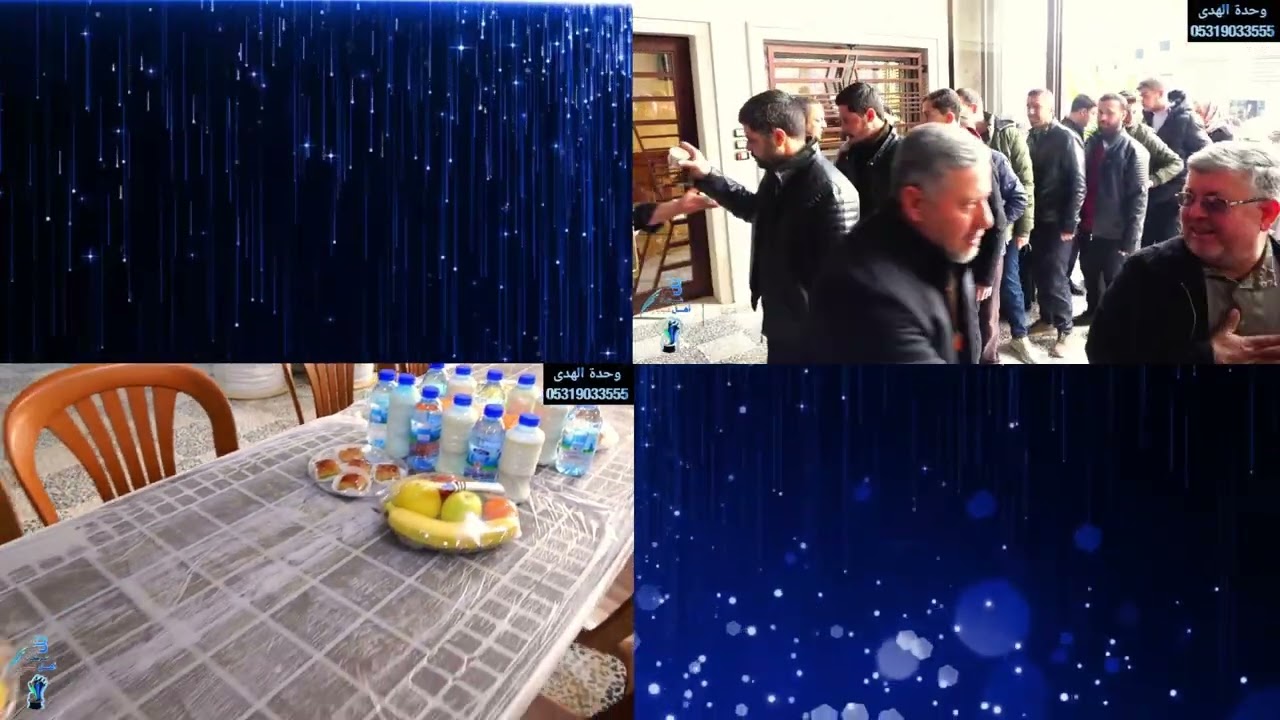 افتتاح شركة أهل بدرالتجاريه