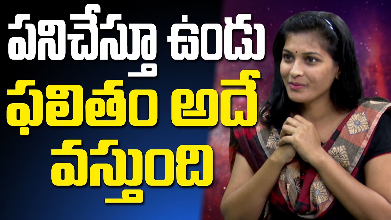 That Is Pyramid Master  Interview  with Sneha Chandu  by Pradeep Aniruddha