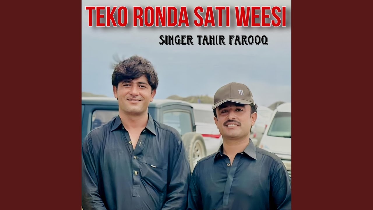 Teko Ronda Sati Weesi
