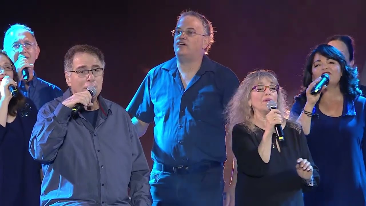 הללויה וזה השיר - דודו זכאי, דורית ראובני והגבעטרון פסטיבל עין-גב סובב כנרת 2022 - ארבע אחרי הצהריים