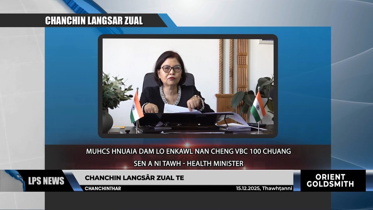 16 DECEMBER 1025 LPS CHANCHINTHAR