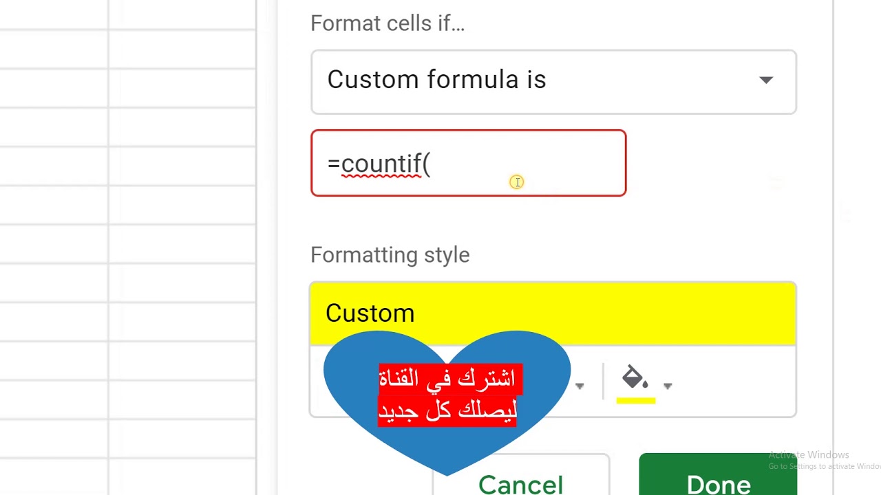 Conditional Formatting Google Sheets fourth Part - التنسيق المشروط في جوجل شيت الجزء الرابع