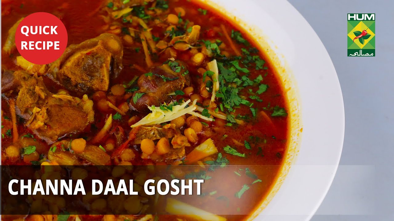 Channa Daal Gosht | Quick Recipes | Masala TV | Chef Rida Aftab
