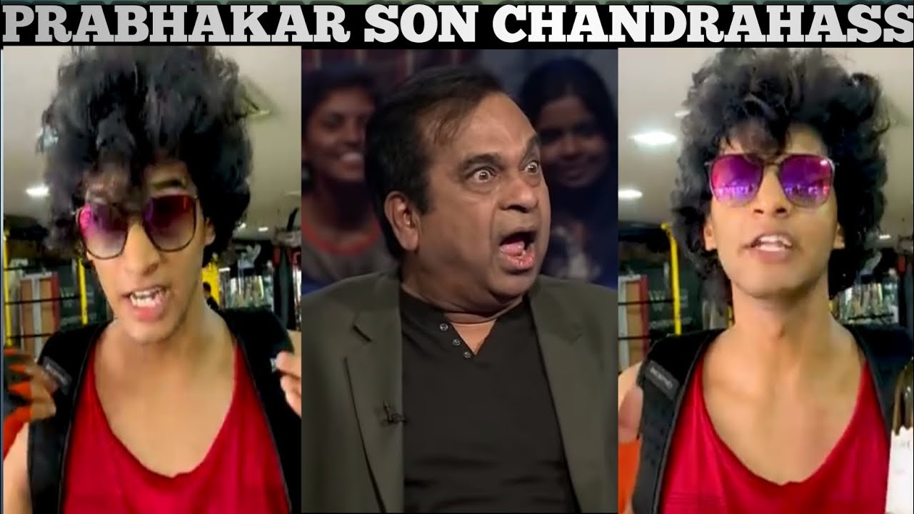 PRABHAKAR SON TROLL | ETV PRABHAKAR SON TROLL | CHANDRAHAS TROLL | TELUGU TROLLS