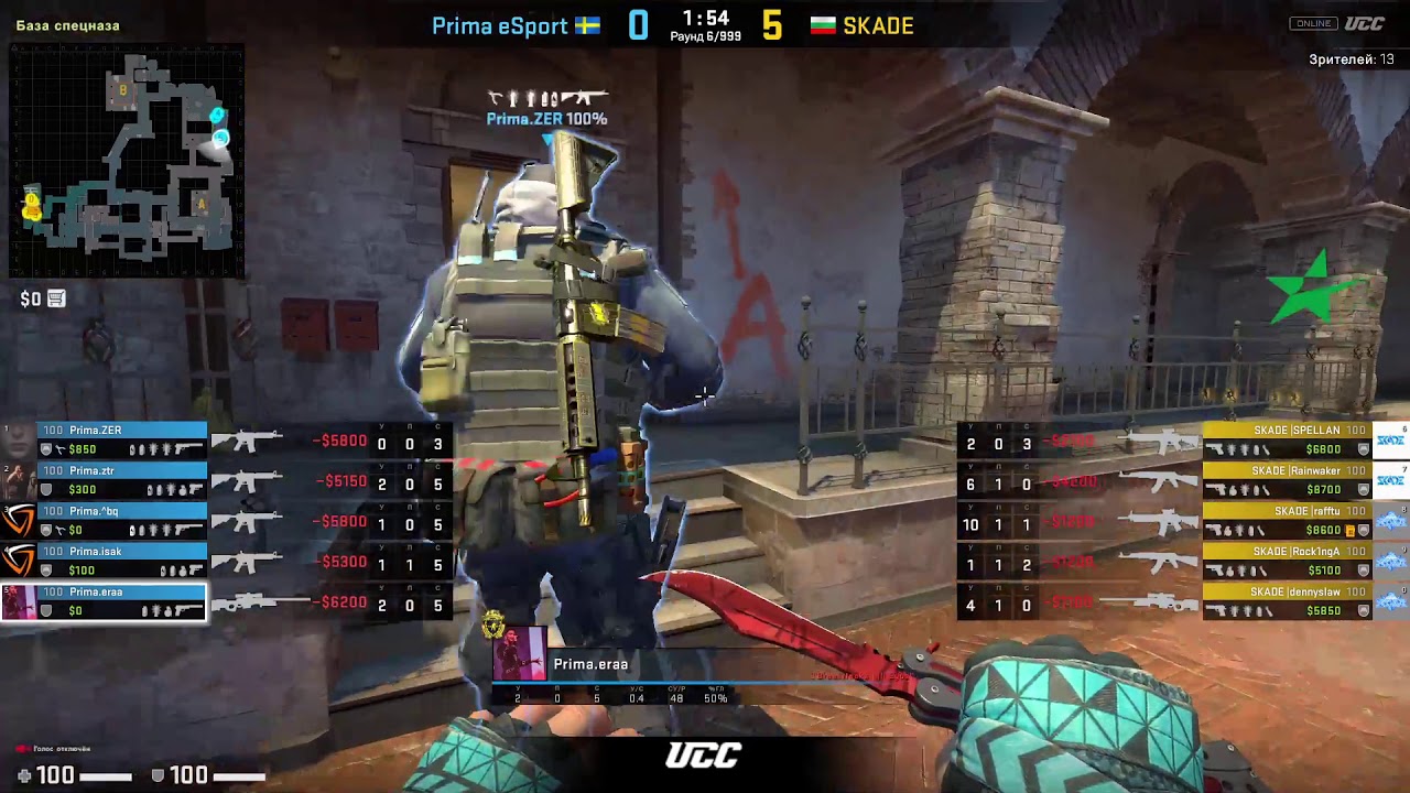(RU) Prima vs SKADE | ESEA Advanced Season 33 Europe  | by Lok Map 2