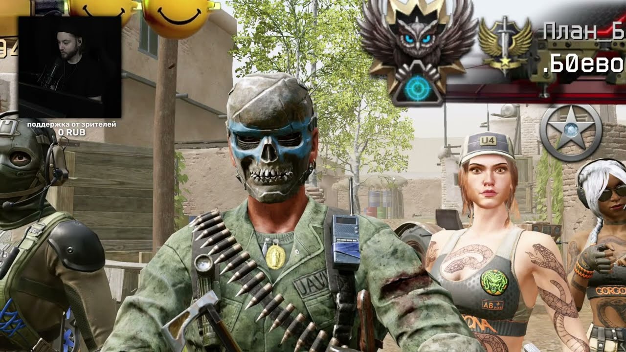 СТРИМ WARFACE ПАТЧ УЖЕ В ИГРЕ МЕЙНИМ ТАЙП 97 МЕТА 9 МОДОВ В НОВОМ СЕЗОН РМ 3.0 СОЛО ВАРФЕЙС ЛИКОАР
