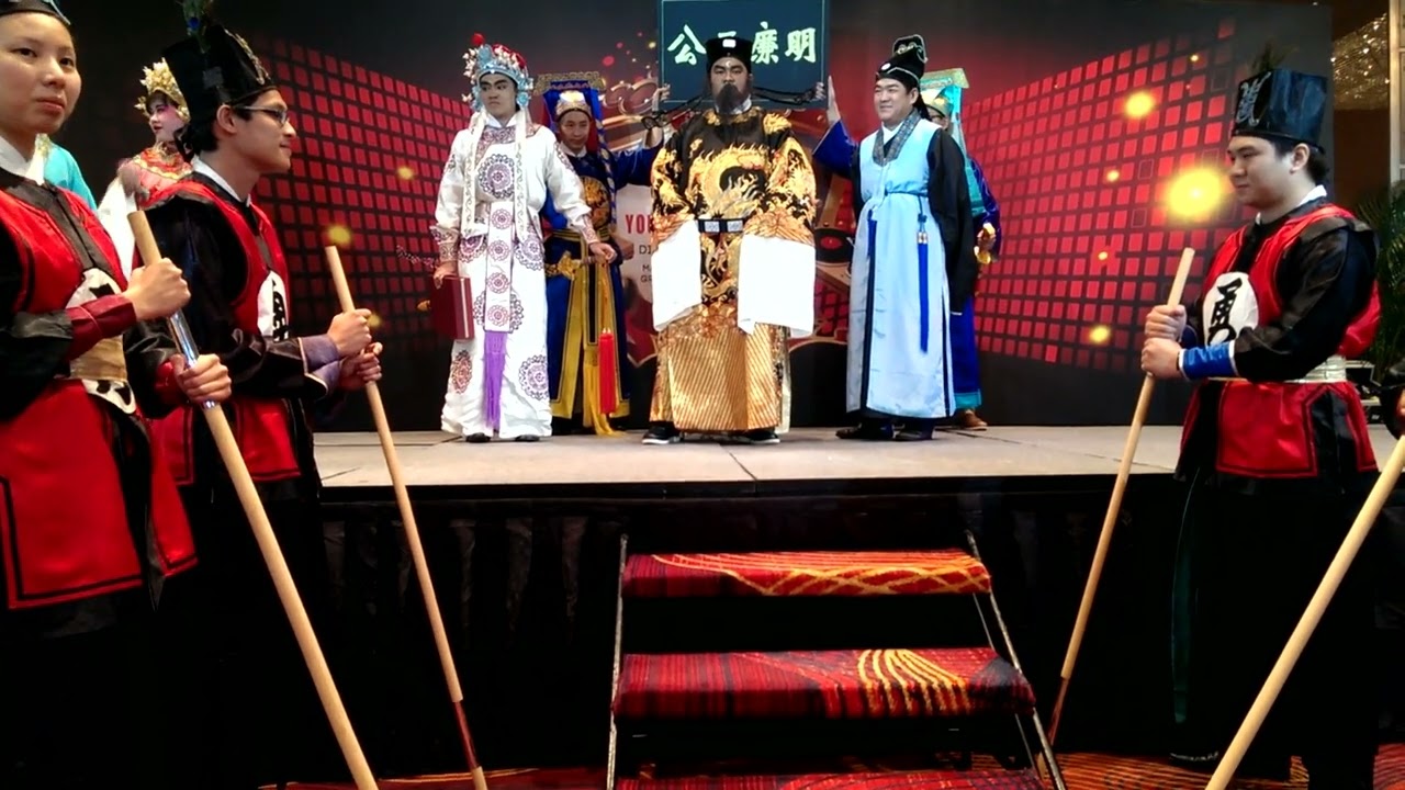 Work DND - Most Epic Best Dressed Justice Bao 1
