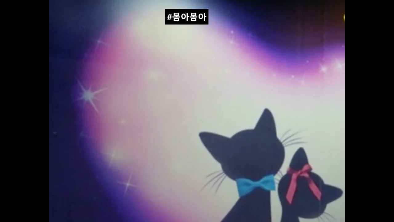 #봄아봄아