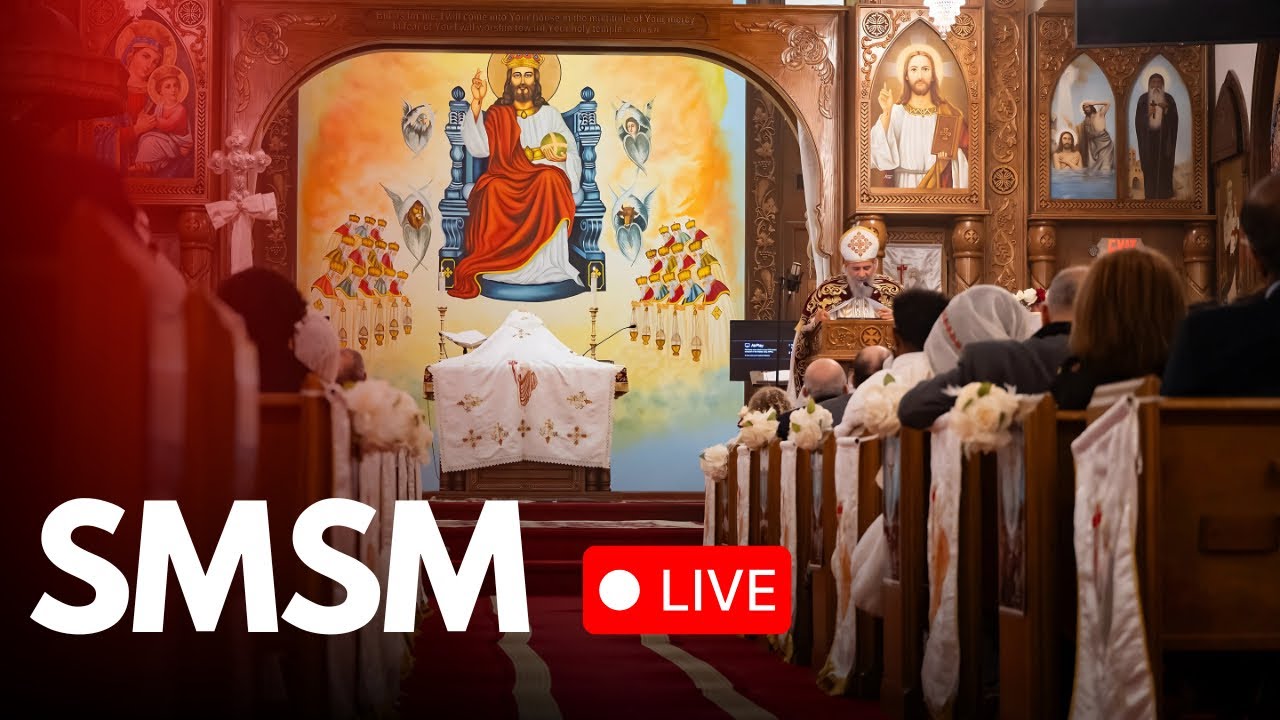 Divine Liturgy | 2.22.26|