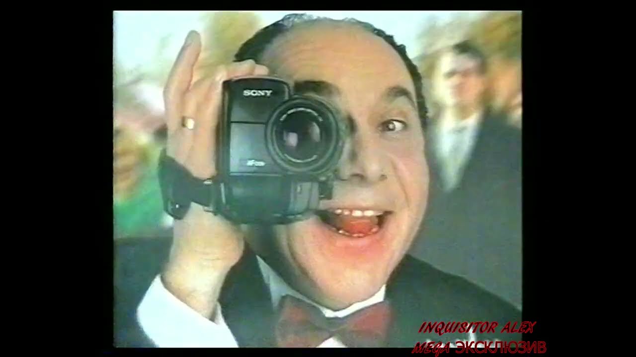 реклама - сюжет - магазин SONY в Екатеринбурге на ул, Попова дом 4а {Екатеринбург, 21,09,1997 год}
