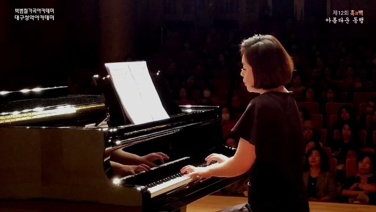 Deh vieni, non tardar 늦지말고 오세요  Sop 김현미  Piano 김인실