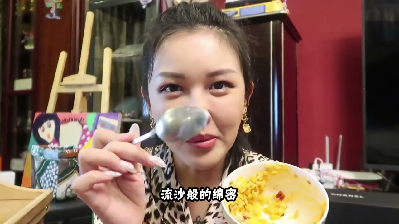 争当干饭人！太香了！必须跟你们说一下！纯分享！我不卖！自己搜去