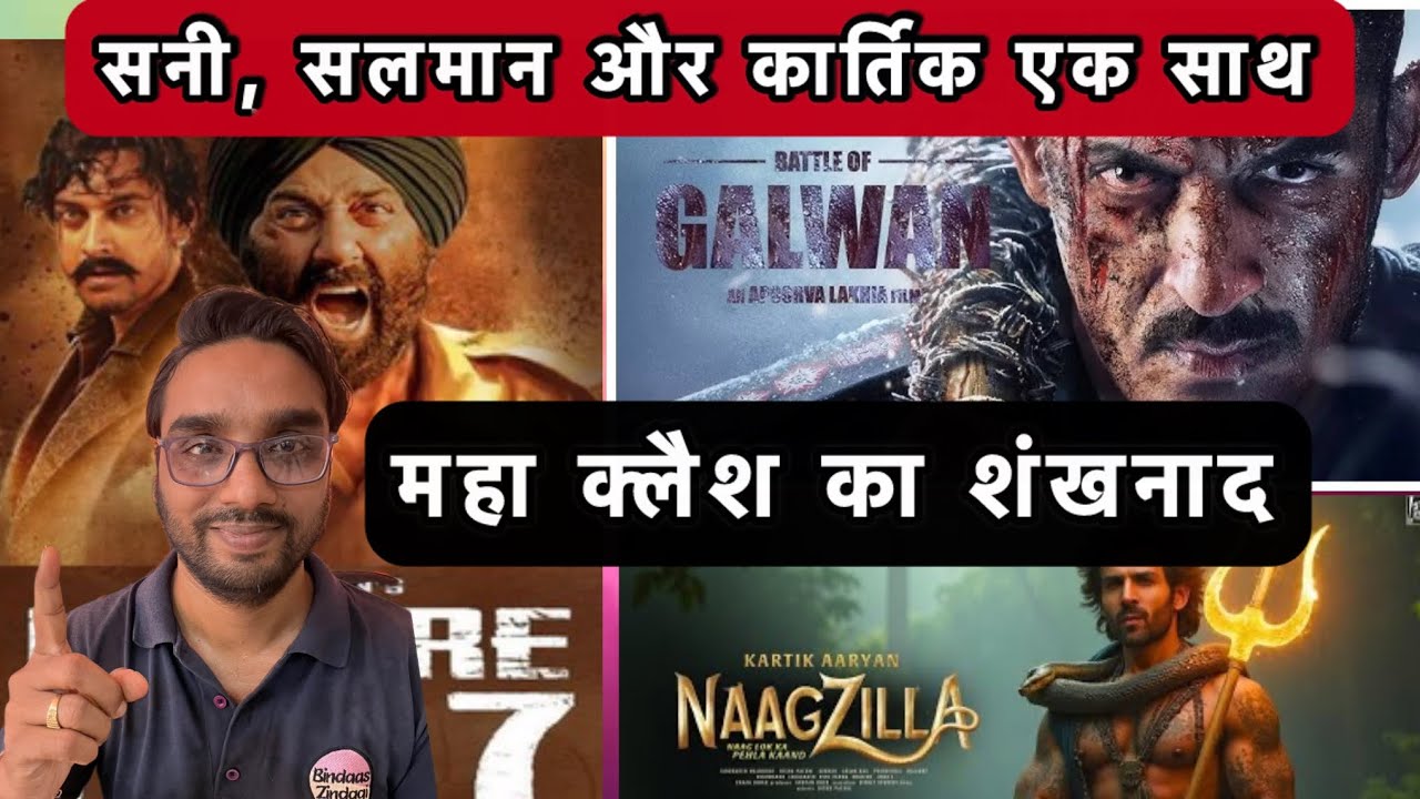 Sunny Deol की Lahore 1947 मुश्किल में? August 2026 Mega Clash Explained