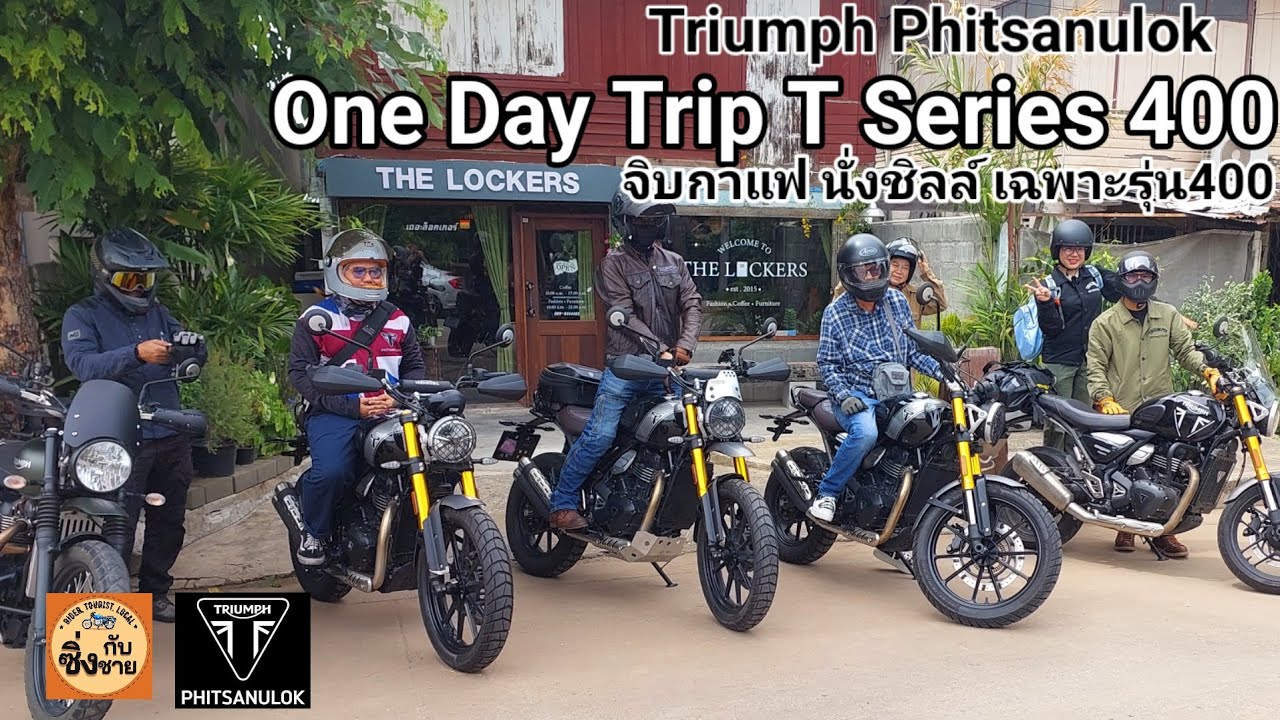 Triumph Phitsanulok TR Series One Day Trip #triumphthailand