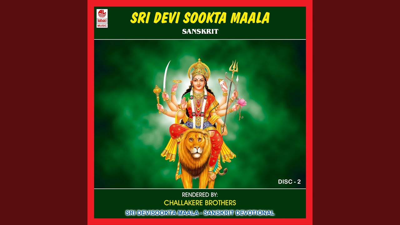 Shree Sooktam