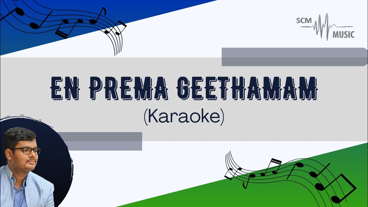 En Prema Geethamam - Malayalam Christian Song (Karaoke)