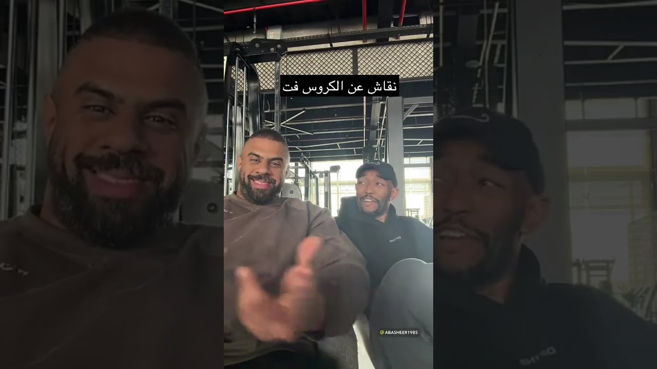 حاطين بار كود على كل جهاز