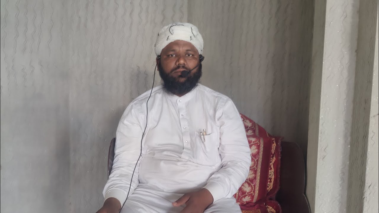 Alvida Juma الوداع جمعہ 