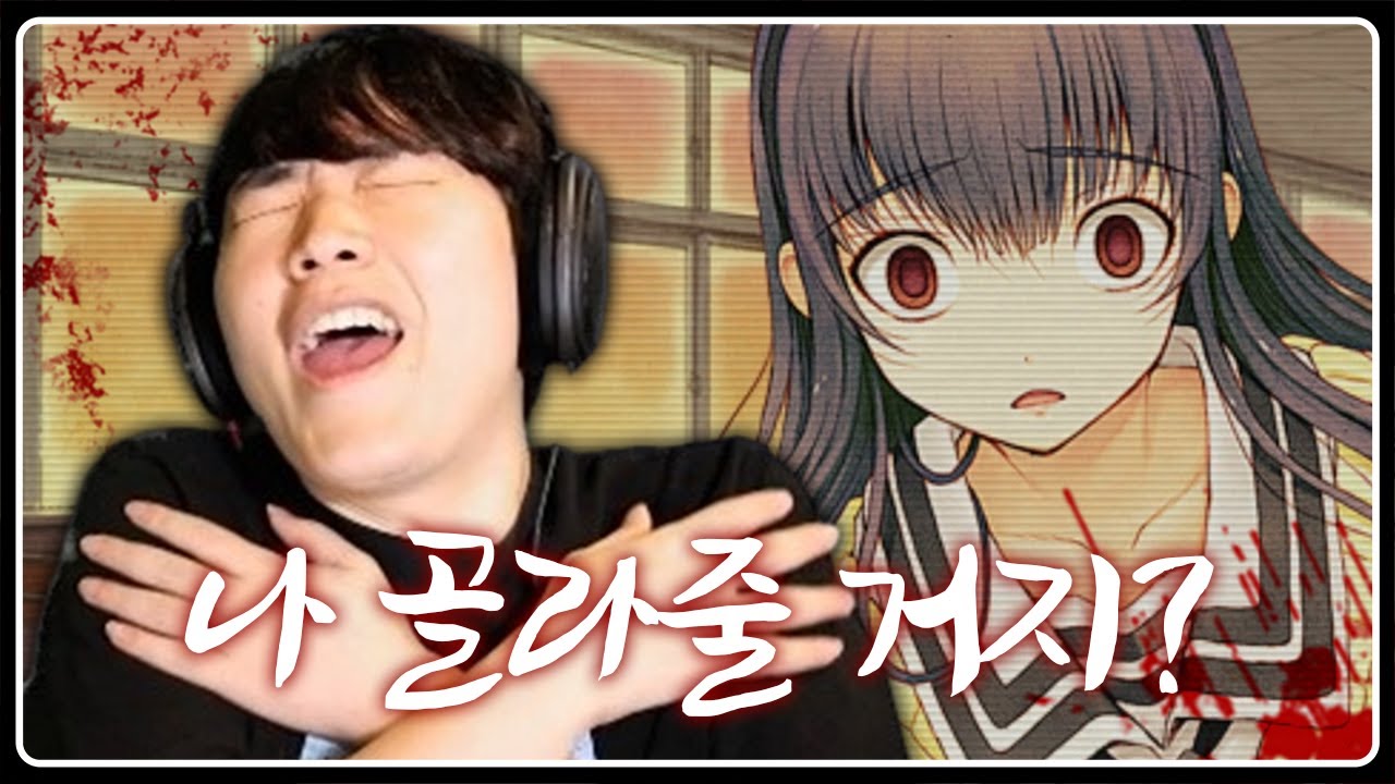 [토토노] 