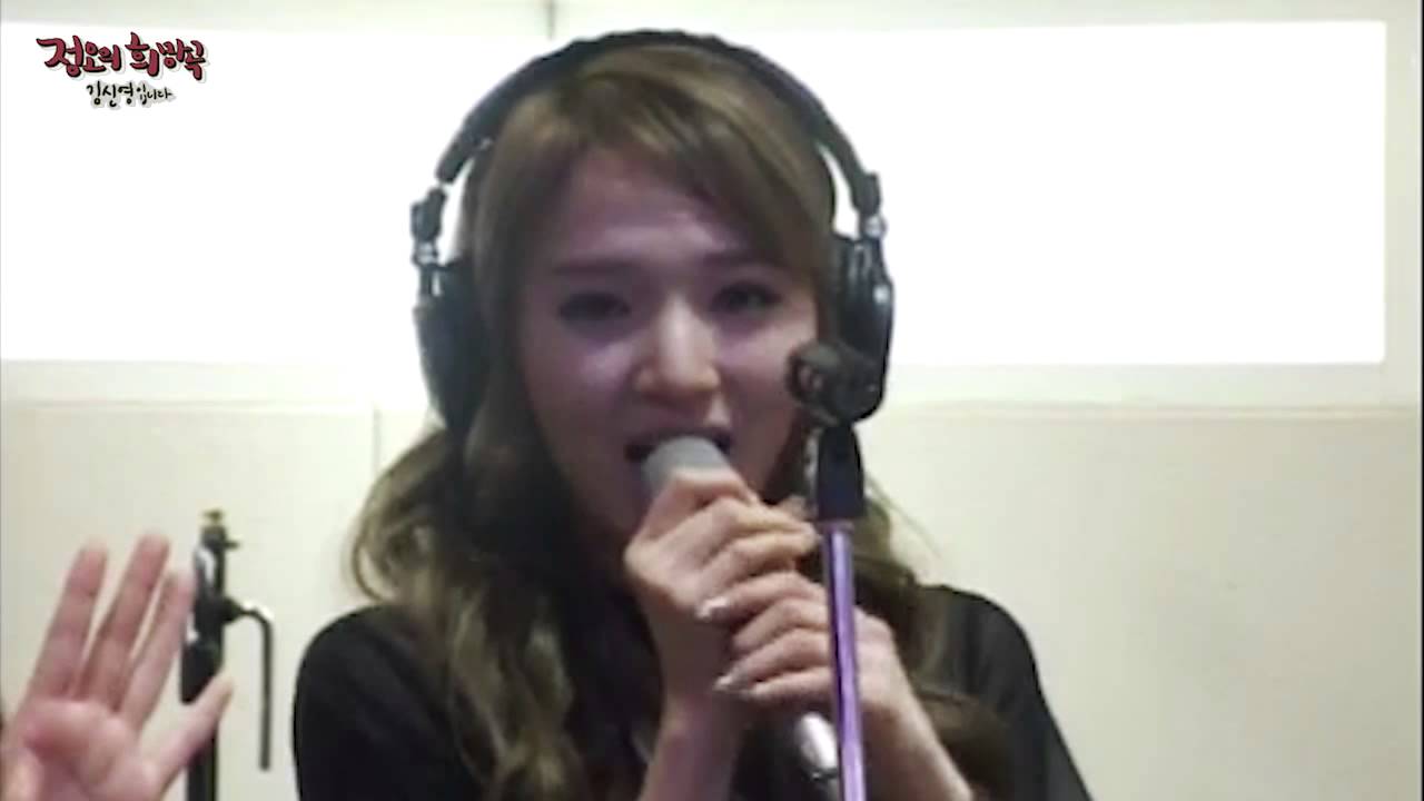 정오의 희망곡 김신영입니다 - LADIES' CODE - So Wonderful, 레이디스 코드 - 쏘 원더풀 20140227