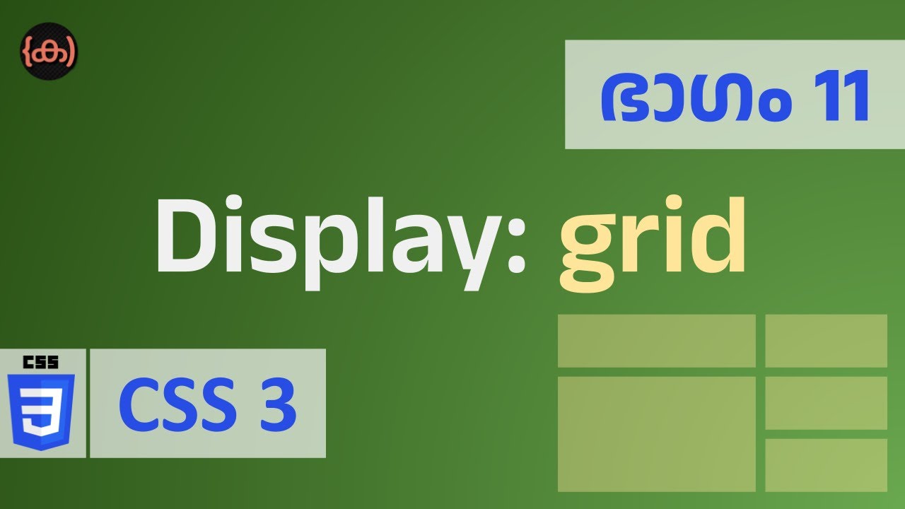 #11 | CSS | grid | display | Code Malayalam