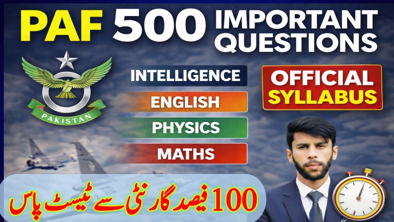 Paf Initial Test Preparation 2026 l Paf preparation 2026 l Paf Most Repeated & Important 2026