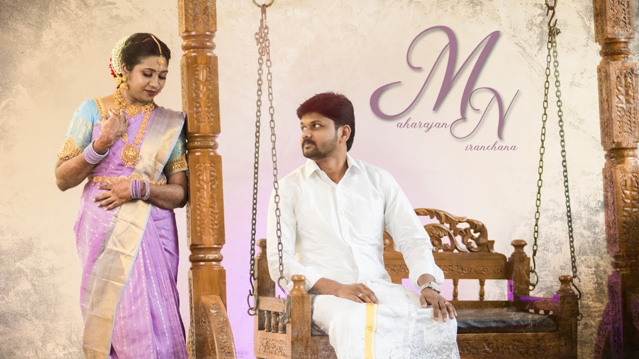 Trichy Grand Wedding | Maharajan & Niranchana | Wedding Film | Sundar.Photography