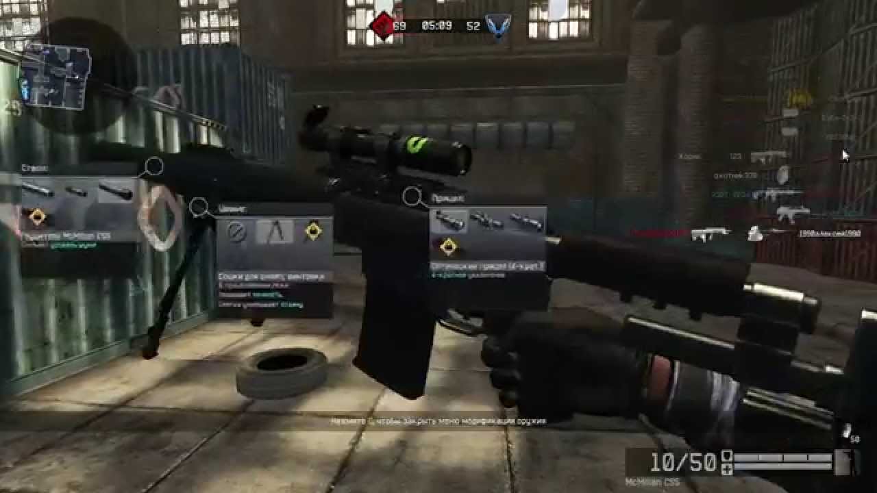 Warface - McMillan CS5 на Ангаре