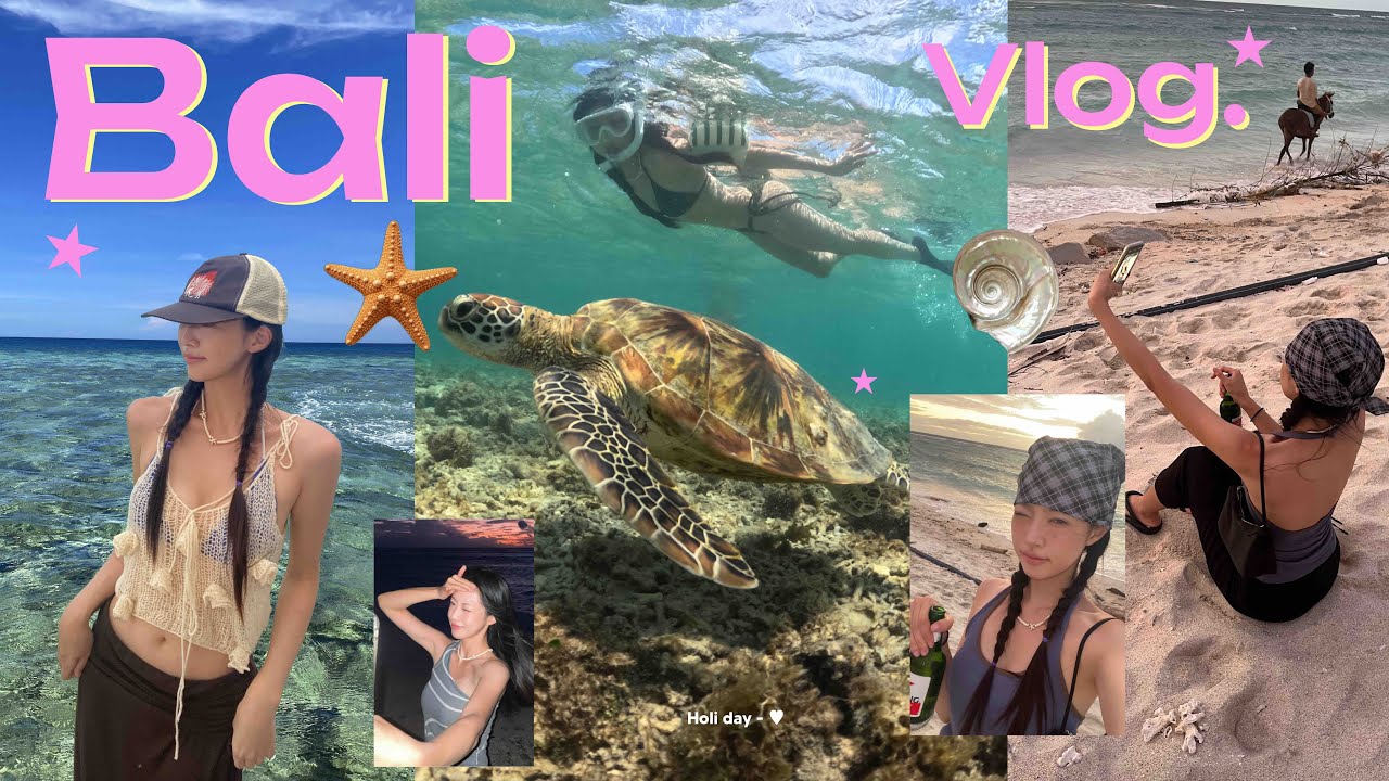 Bali★ 길리섬 4박5일🏝️ 완벽숙소 • 터틀포인트 • 역대급투어 🐢 천국임.. 🪽데사포테이트헤드ㅣ스미냑까지 ⋆⭒˚ 최고의 자유여행