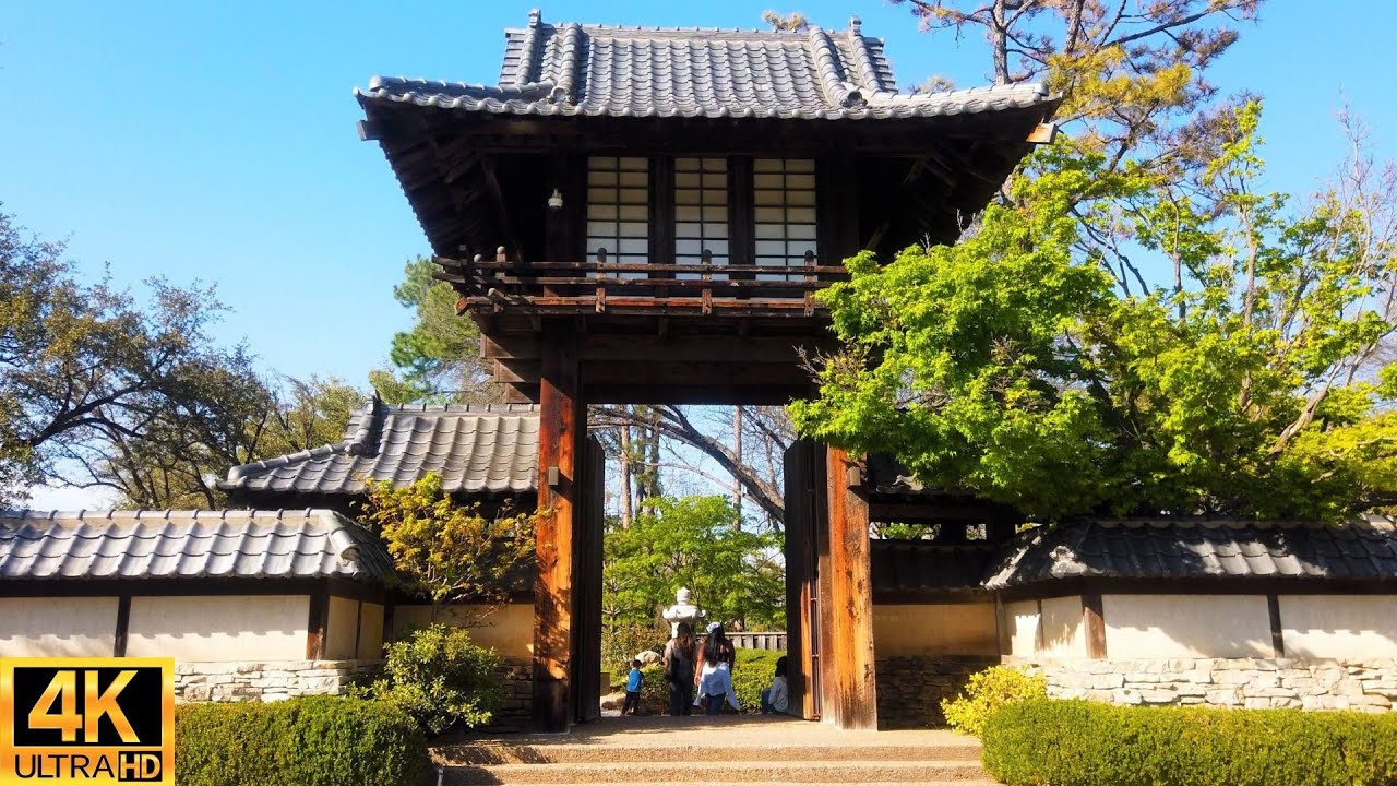 Japanese Garden - Dallas/Ft Worth TX Walk 4K