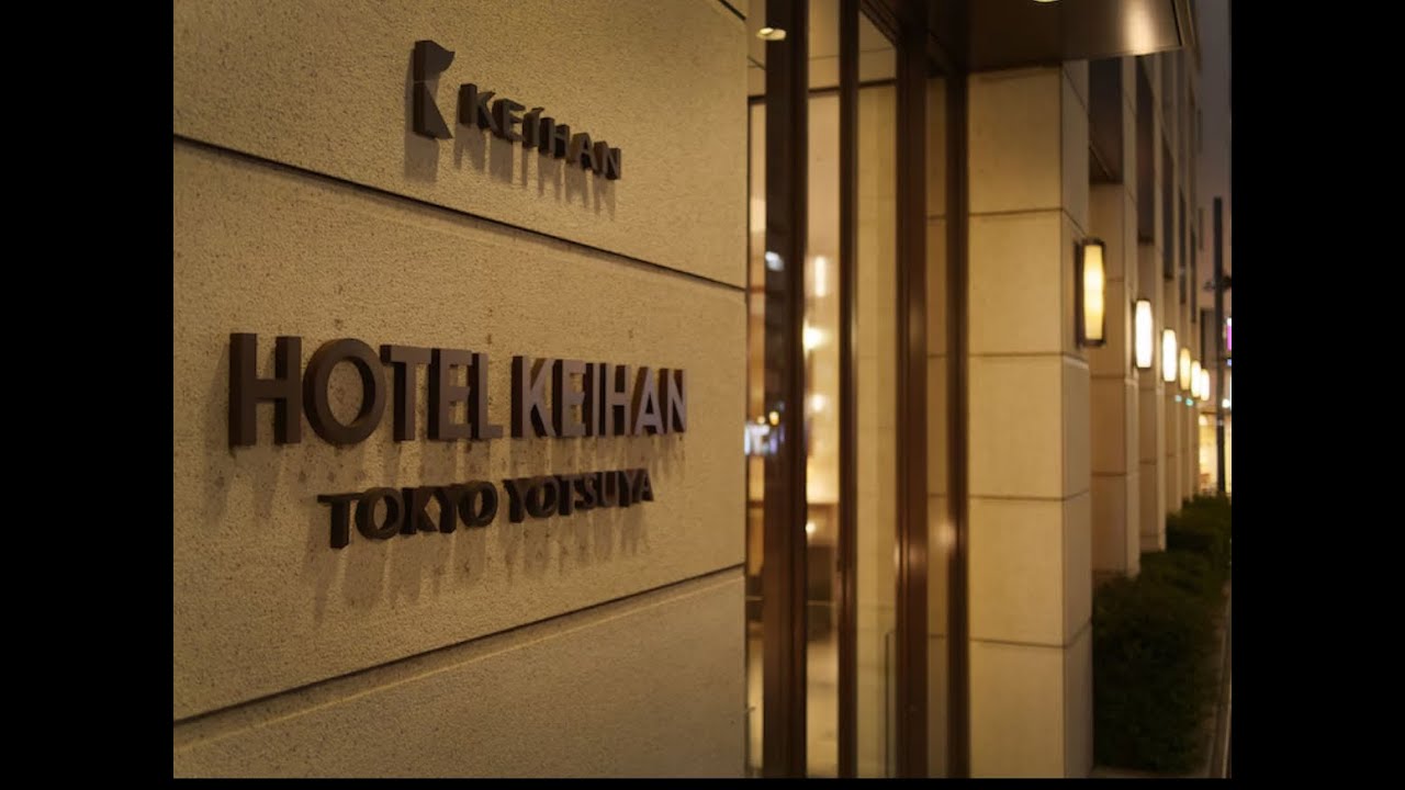 Hotel Keihan Toyko Yotsuya | Room Tour | 15 Mins from the Airport