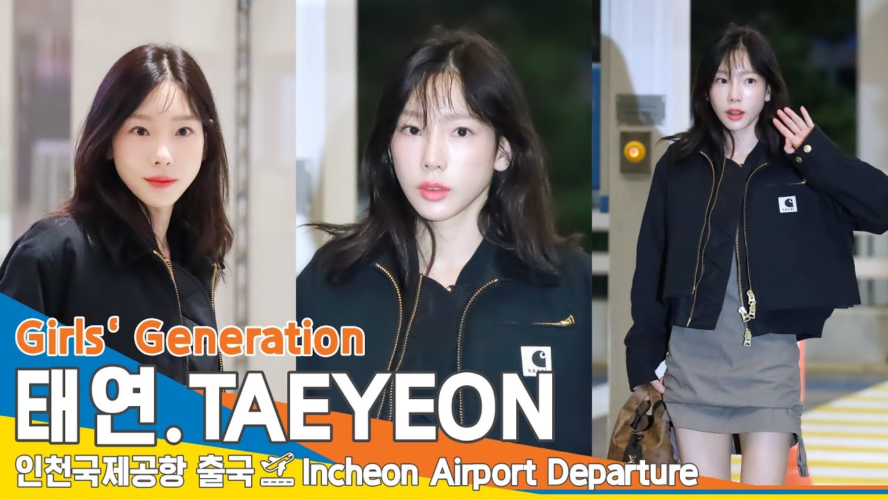 태연(TAEYEON), 무릎 살짝~ 인사하는 탱블리❤️(출국)✈️Girls' Generation Airport Departure 23.10.10 #Newsen