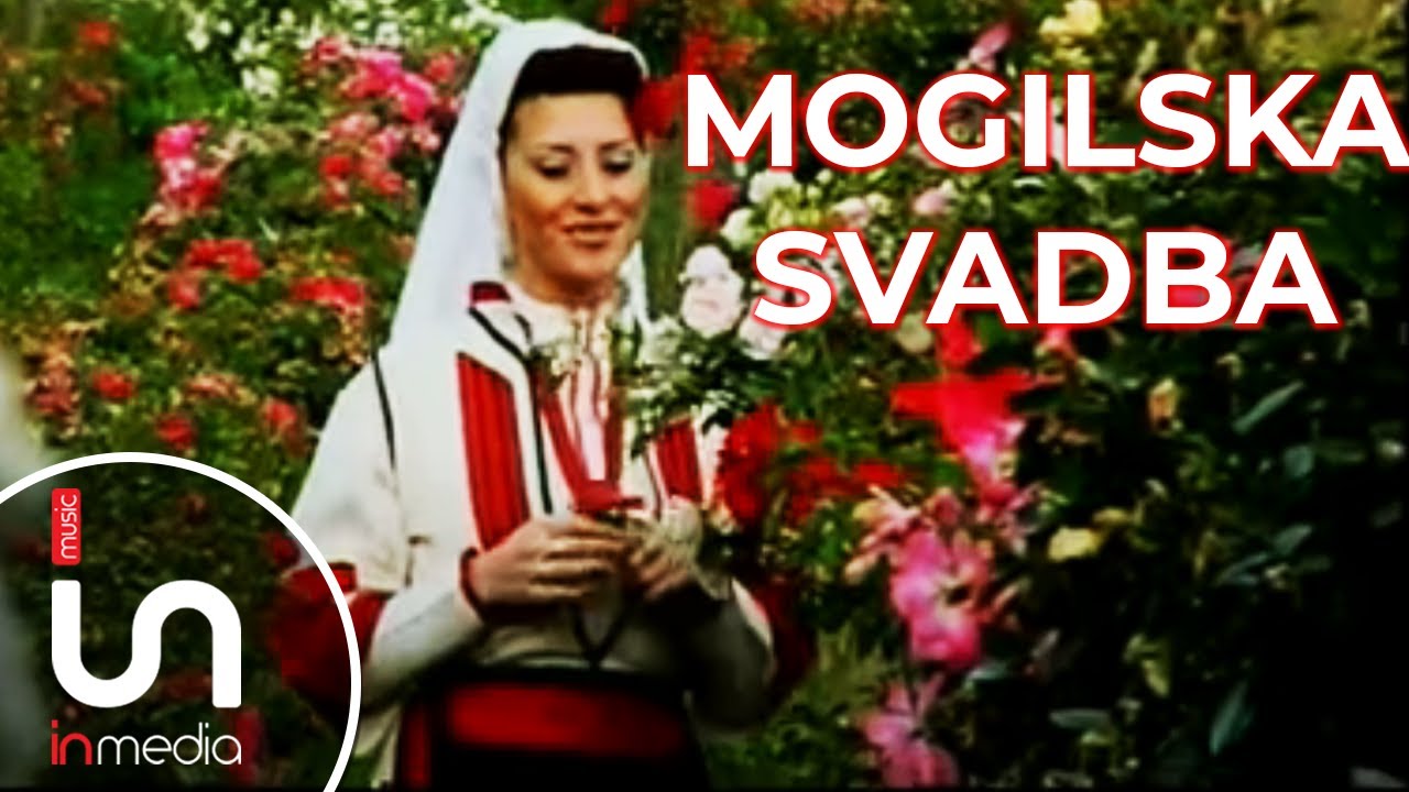Suzana Gavazova - Mogilska svadba (Official video)