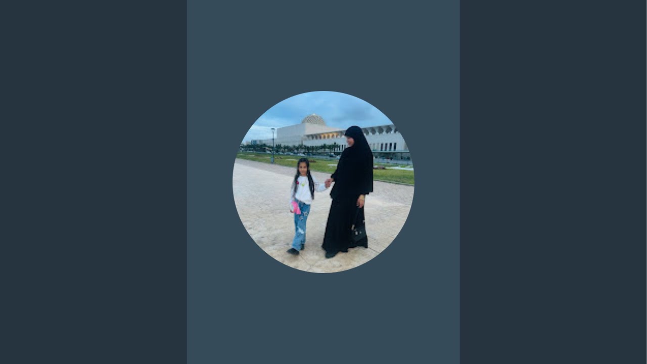 بدأت قناة 