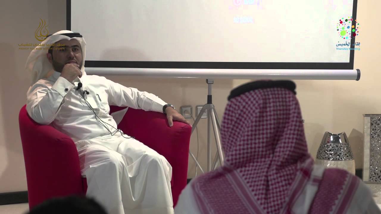 لقاء الخميس | قصة نجاح المذيع صلاح الغيدان