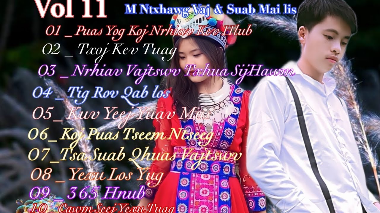 M Ntxhawg Vaj & Suab Mai Lis Nkauj Ntseeg Vajtswv 2023 , Album Puas Yog Koj Nrhiav Kev Hlub