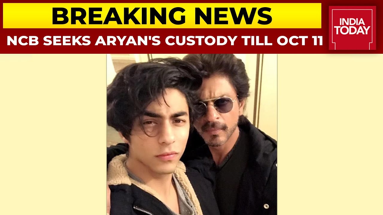 Mumbai Cruise Drug Bust: NCB Seeks Aryan Khan's Custody Till October 11 | Breaking News
