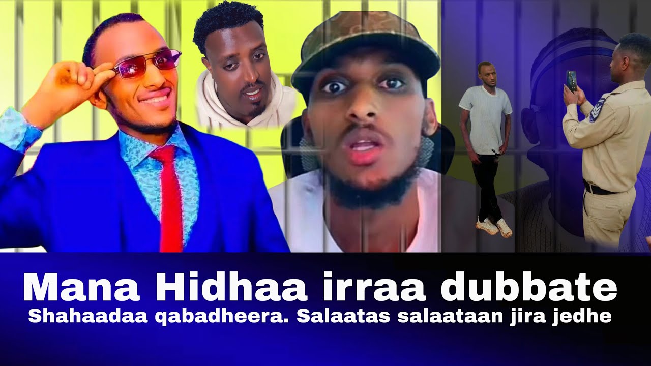 Mohammed Bayaan Mana hidhaa irraa yaada kennateen jimaa gaafate. | United Oromia