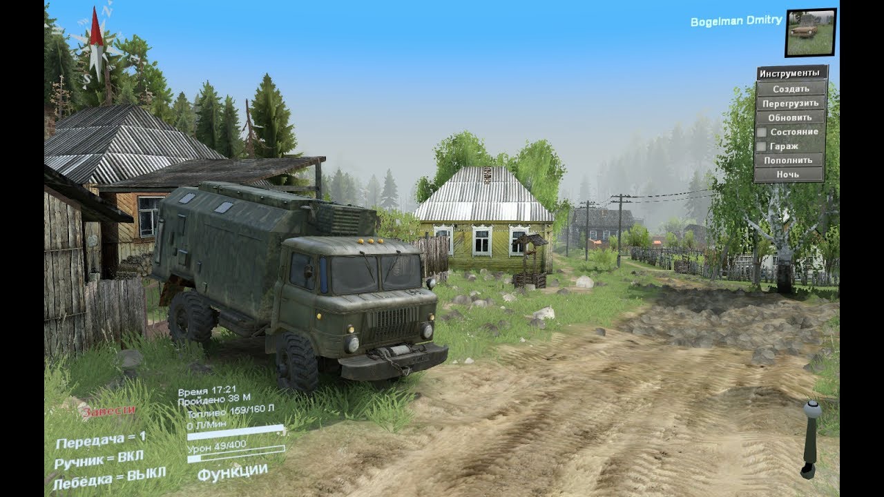 Обзор КАРТА &laquo;ДОЛИНА&raquo; ДЛЯ SPINTIRES 03.03.16