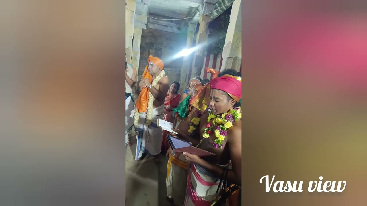ஆண்டாள் திருக்கோலம் 