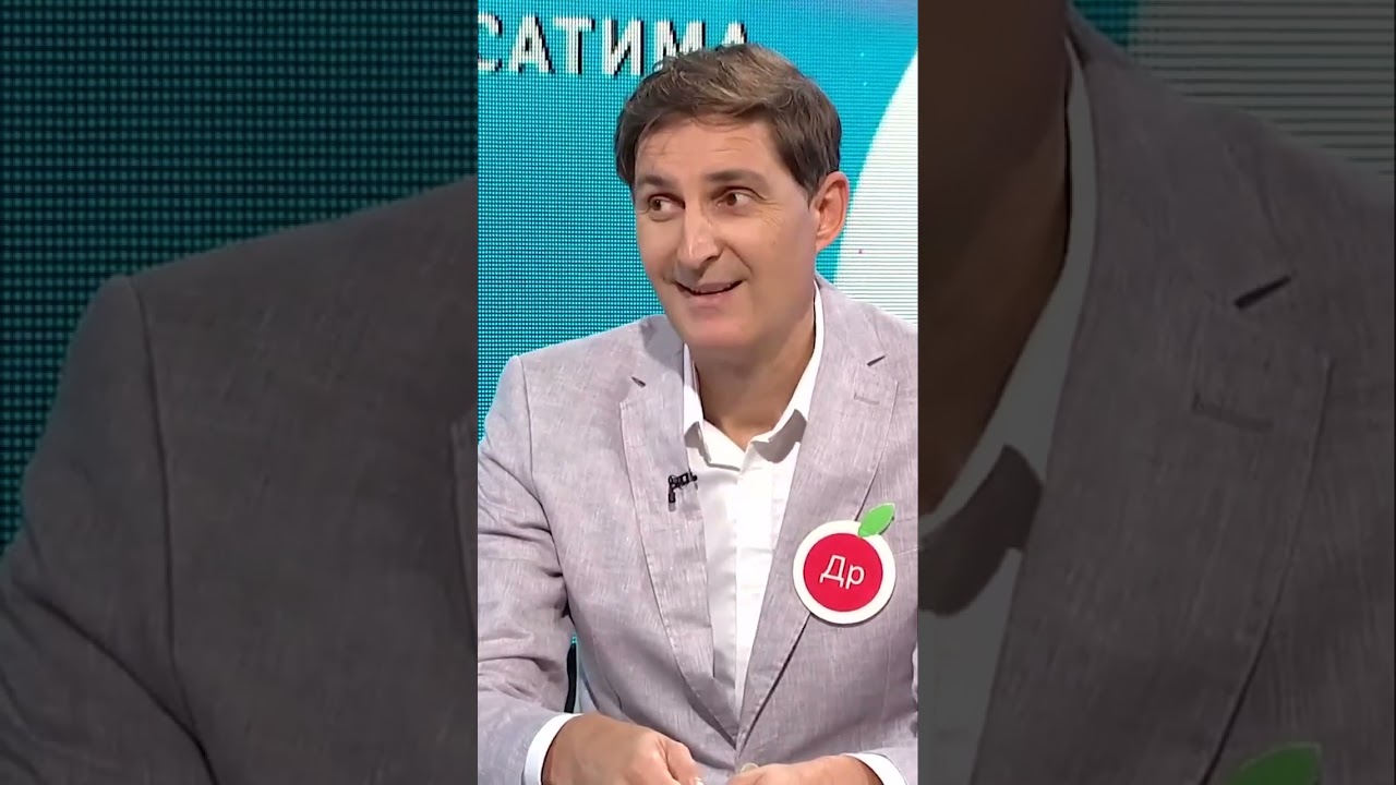 ONAJ KO IMA INSULINSKU REZISTENCIJU IMA NIZAK NIVO KORTIZOLA - RTS Ordinacija #shorts