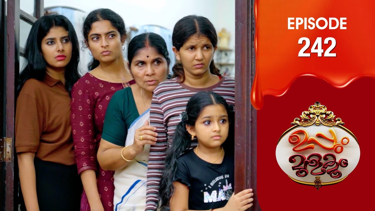 Uppum Mulakum 3 | Flowers | EP # 242