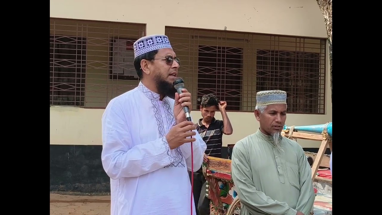 একজন বিশিষ্ট ব্যবসায়ী মরহুম আফজাল হোসেনের নামাজে জানাজায় মাননীয় সংসদ সদস্য মাওঃ নুরুল আমীন #bmw 