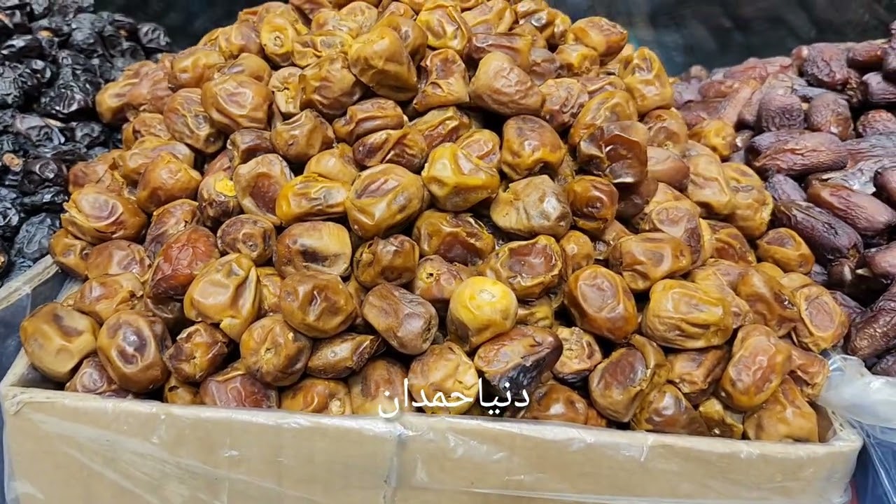 أسعار التمور والمكسرات  في المدينة المنورة 🇸🇦مع وصول الحجاج وأقرب محلات التمور القريبة من الحرم