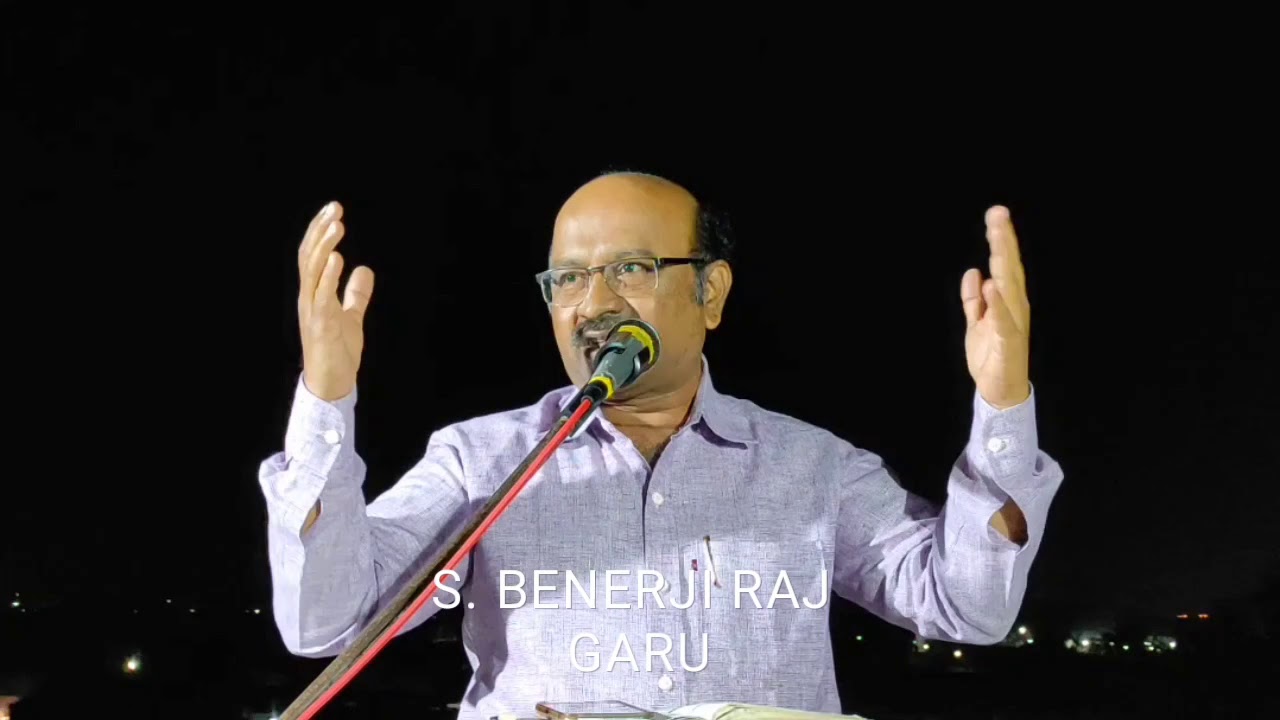 125వ కీర్తన - స్తుతి కూడిక(27 january 2021) -By S. Benerji Raj Garu