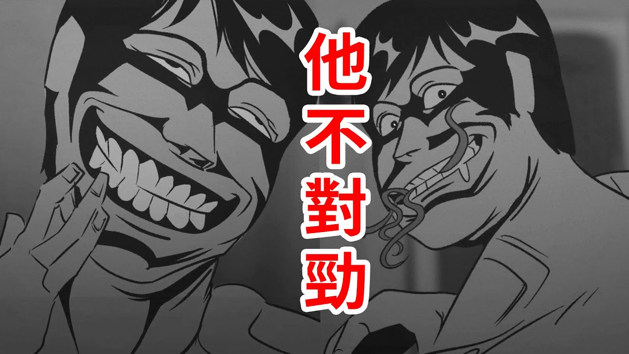 這個大哥不對勁！？我與蒼白偽人的各種Play！《YES,I'M ALONE》尋找偽人粉絲遊戲