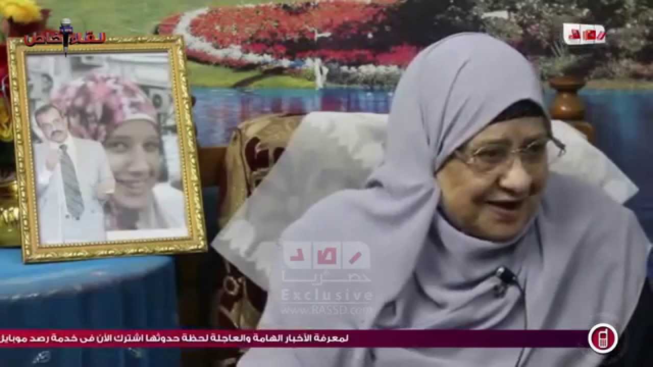 رصد | لقاء خاص | والدة البلتاجي تتحدث عن طفولته وشبابه